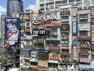 国潮|TOPTOY入驻文和友，潮玩、文创、国潮之间的新故事
