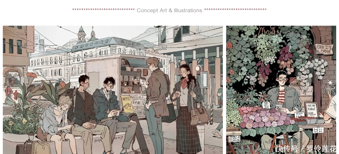  国外|认识·ChendiXu·插画师（国外篇）