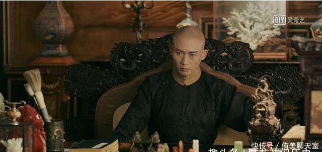 不卖|溥仪当年逃亡之前,特意让宫女将此物缝在衣服里,宁可饿死也不卖