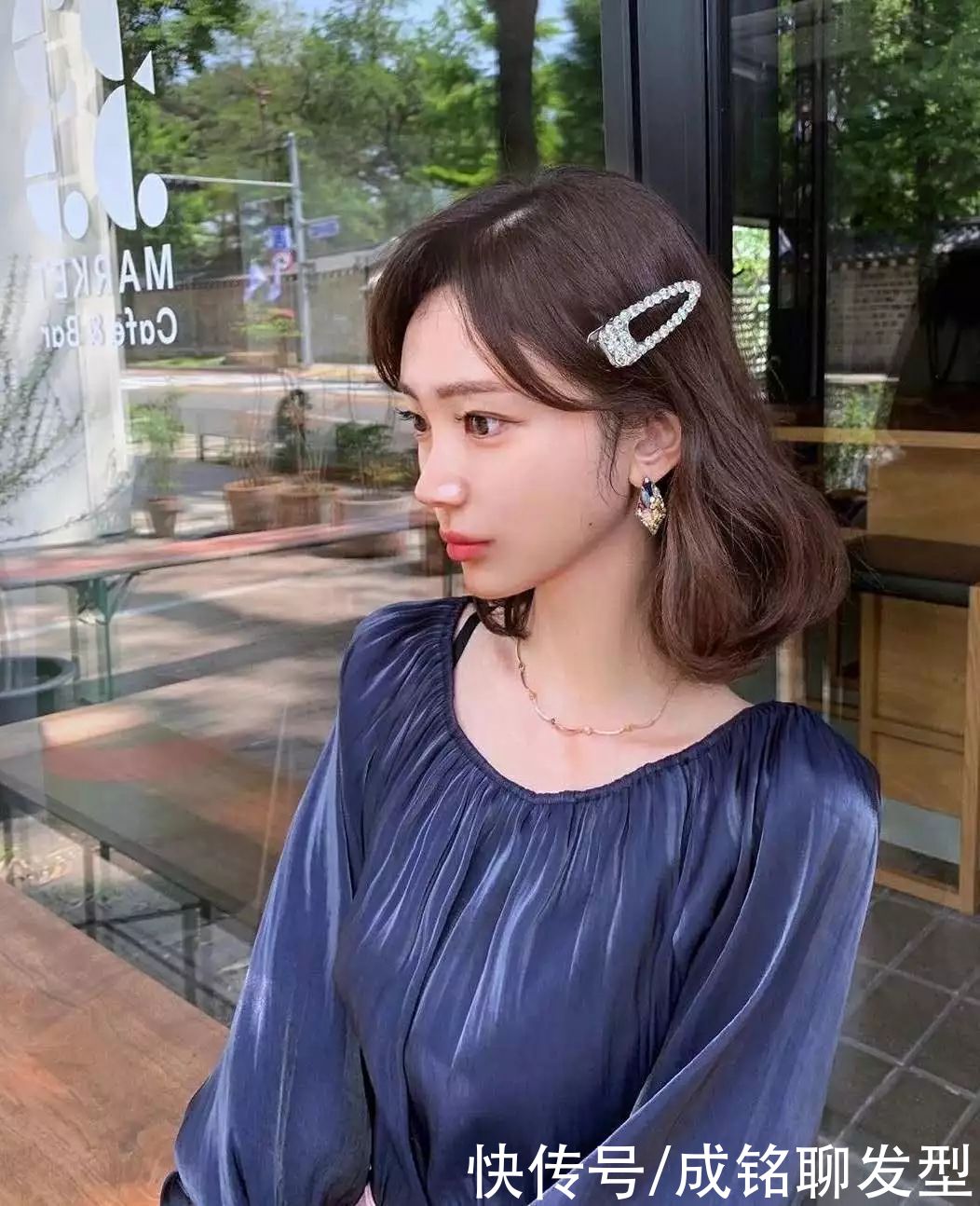 锁骨头|锁骨头、气垫烫、造型烫