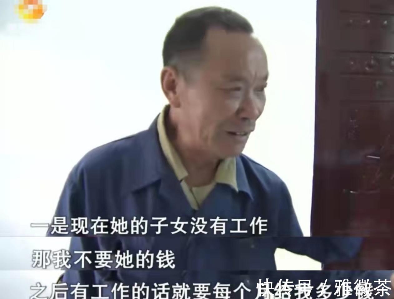 打工|老汉把女友的孩子培养成才,亲生儿子辍学打工,17年后他独尝苦果