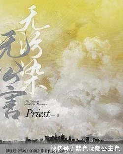 女主&那些高质量的小说,每一本都是完结文,让人欲罢不能!