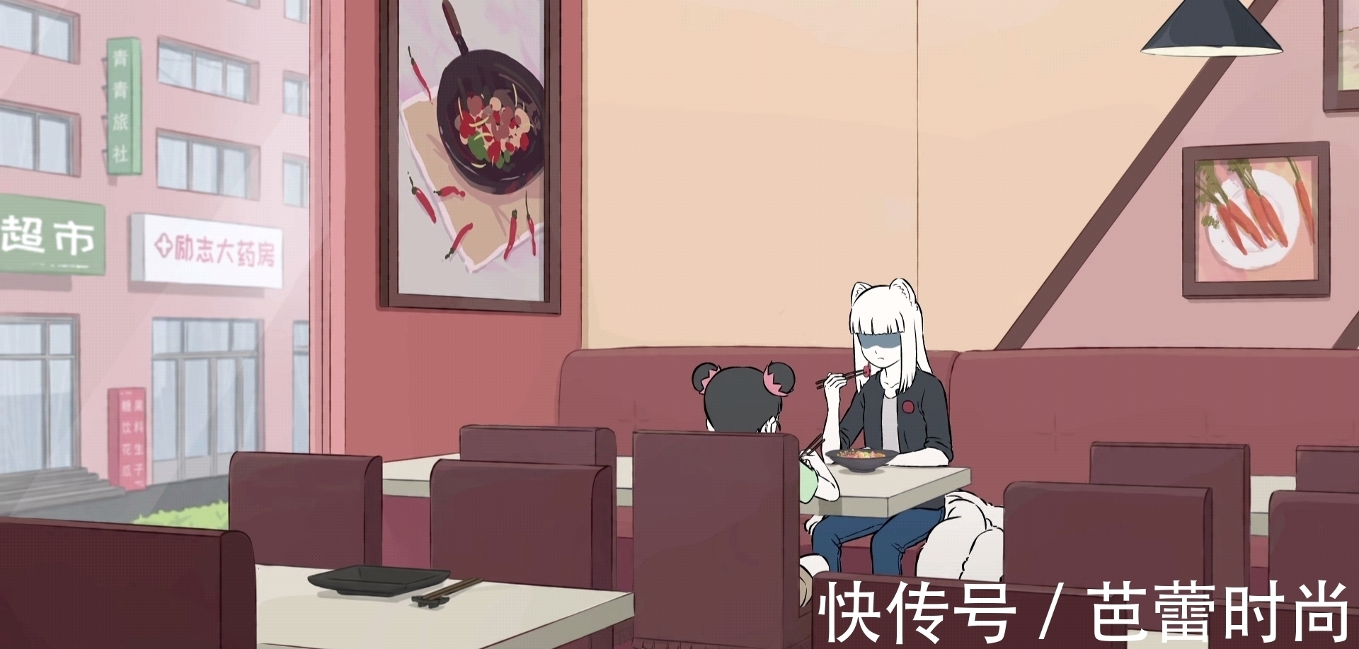 哪吒|非人哉:哪吒和九月成为朋友,“龙见愁”属性发动,小玉告知真相