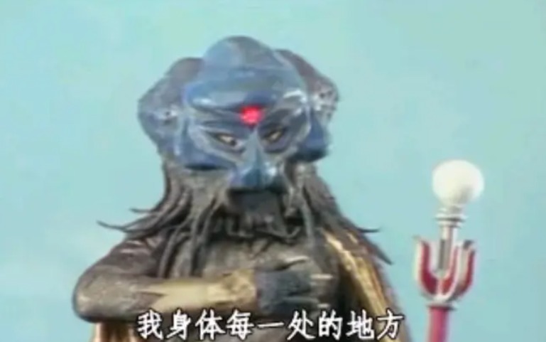 机器人|这部特摄剧跟《奥特曼》同年诞生,小孩子靠手表,操控机器人战斗