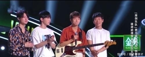 李榮浩|《好聲音》有劇本?這三件事就是證據(jù),基本實(shí)錘了