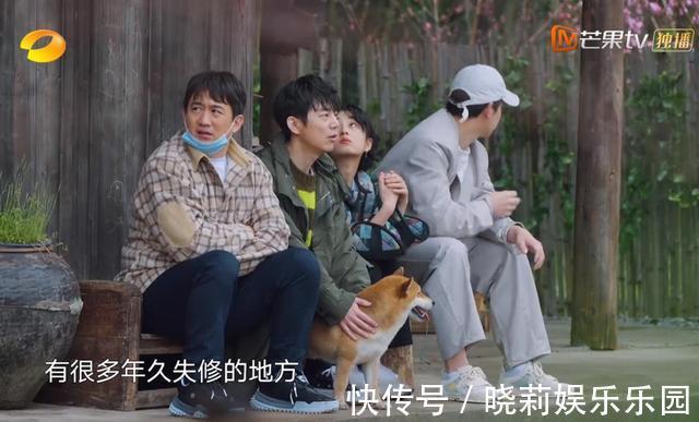 《向往的生活》顺利到不太真实，“下期预告”一细节戳破节目套路