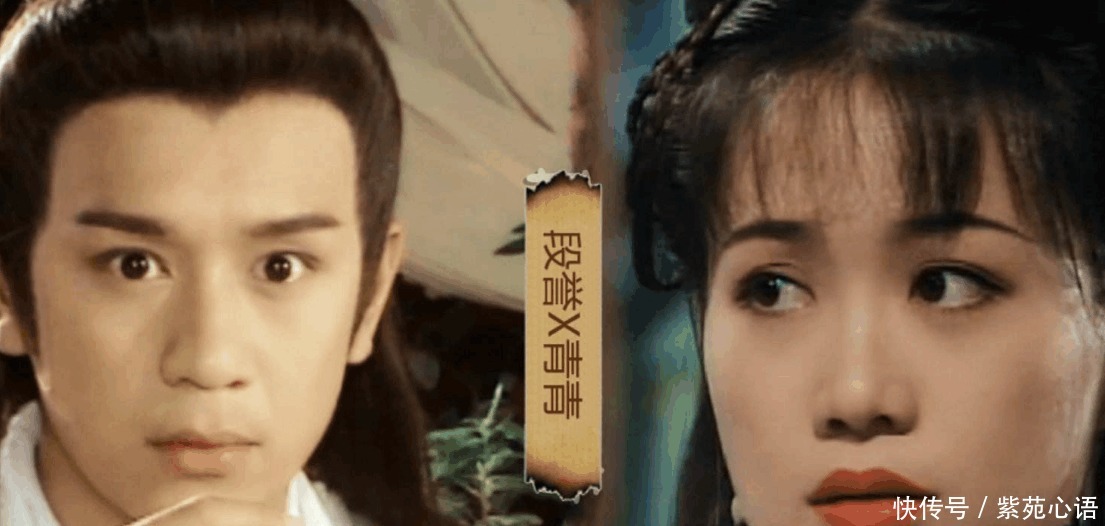 之中|金庸小说中这三人真的存在,其中就有段誉,后被忽必烈覆灭