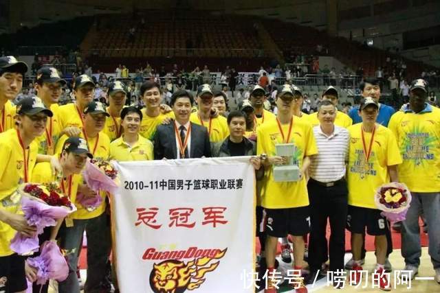 cb廣東隊(duì)的十一個(gè)總冠軍，分別是戰(zhàn)勝哪些對(duì)手獲得的？盤點(diǎn)一下