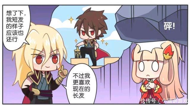 王者荣耀小故事；李信这样打击公孙离，是不喜欢公孙离！