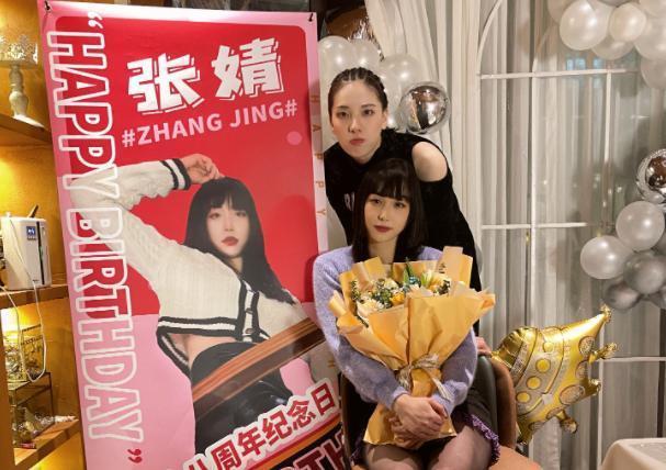 闺蜜|女排最美副攻为闺蜜庆生!妆容精致变身酷妹,闺蜜一个比一个漂亮