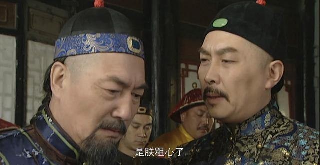 主谋|雍正王朝科场舞弊案，尚未查出主谋，雍正帝为何就急于砍主考官？