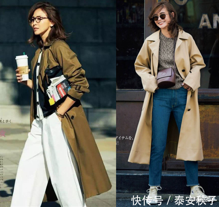 秋天的第一件“外套”穿搭:别有心机中,演绎大时髦!