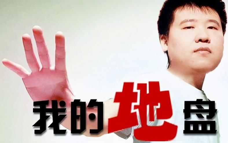 队友|丈育色弱双重难处 孙一峰化身《超级猎杀》一号折磨王