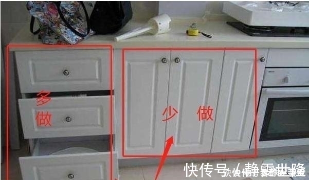 地方|推心置腹总结新房装修,死也别装这15个地方,烧钱不说,全白搭
