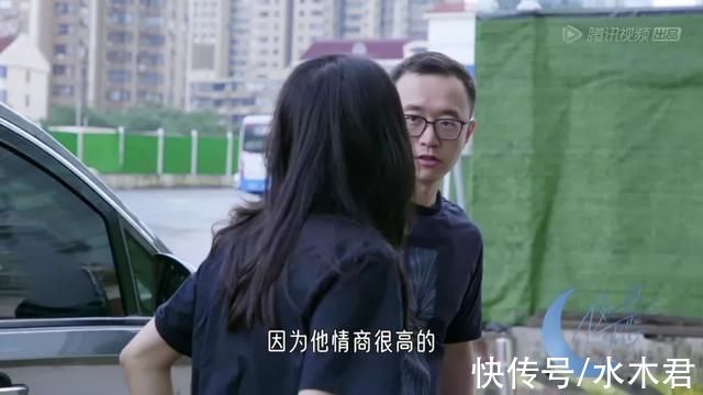 野男人|和11个野男人“谈恋爱”,连她也被曝光了?