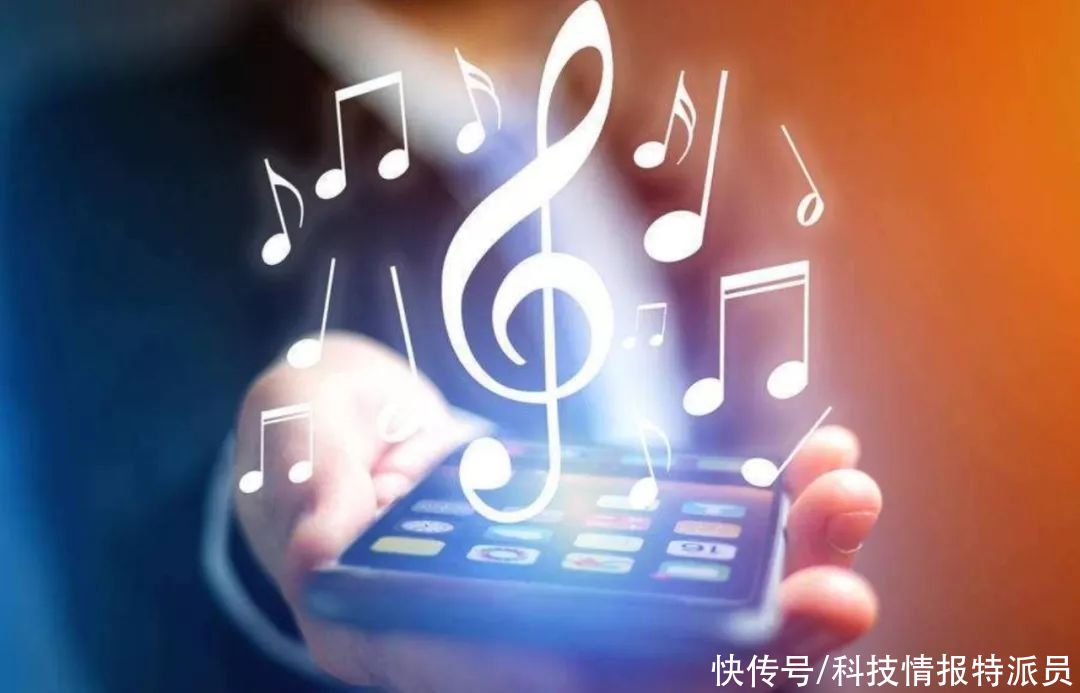酷狗音乐|责令限期放弃独家版权！腾讯市值不降反升，超台积电重回中国第一