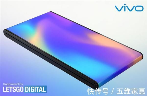 g真全面屏！vivo可折叠手机外观专利曝光：后置矩阵五摄