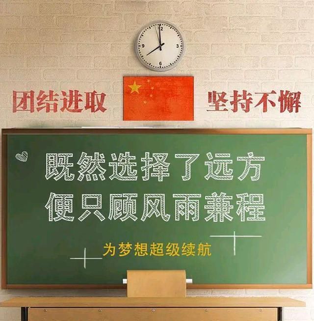 高考|高考在即，高三学生回家“手不离”手机，家长最后也沉默了