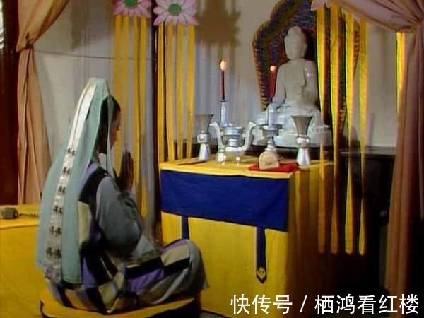 贾雨村$肩负秘密使命的神秘人,还没出场就圆寂,妙玉的师父有何来历?