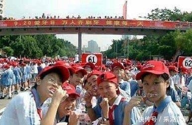 最奇葩吉尼斯世界纪录:第一是中国小学生创造,却遭到网友谴责