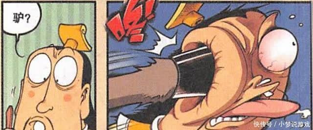 “超级八仙”的能耐有多强?即使是帝哥被打,也不敢有丝毫怨言!