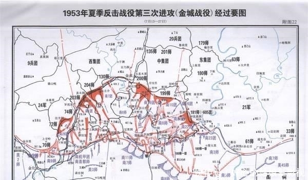 李承晚|朝鲜战争签订停战协定,李承晚坚决反对南朝鲜签字,结果损失惨重