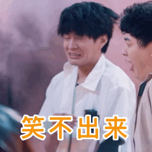 尤长靖|7月15日(周四)综艺看点~ 邓伦、王嘉尔、黄明昊、尤长靖、单依纯等