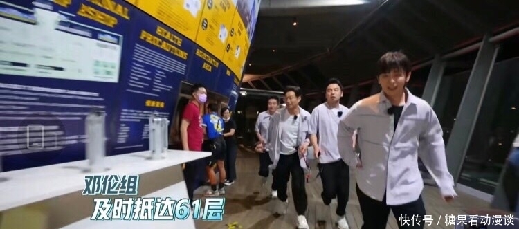 《極挑》劇本痕跡重,終極懲罰澳門塔蹦極成擺設,硬凹兄弟情深