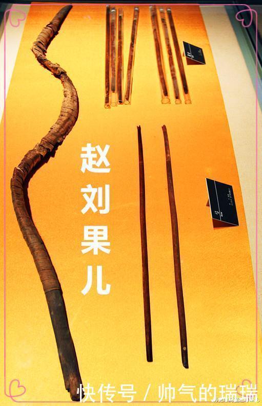 石刀、铜剑、钢铁兵器、火药,什么是冷兵器时代