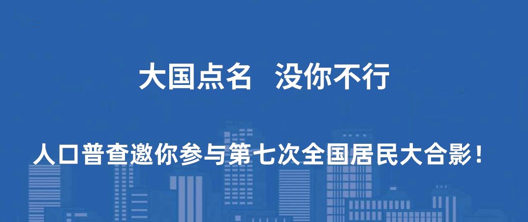 人民政府|关于新版黄山市黟县人民政府网站上线试运行的公告