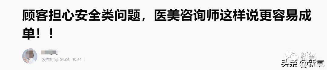 吸脂手术|两次吸脂经验的我，想和大家好好聊聊吸脂这件事