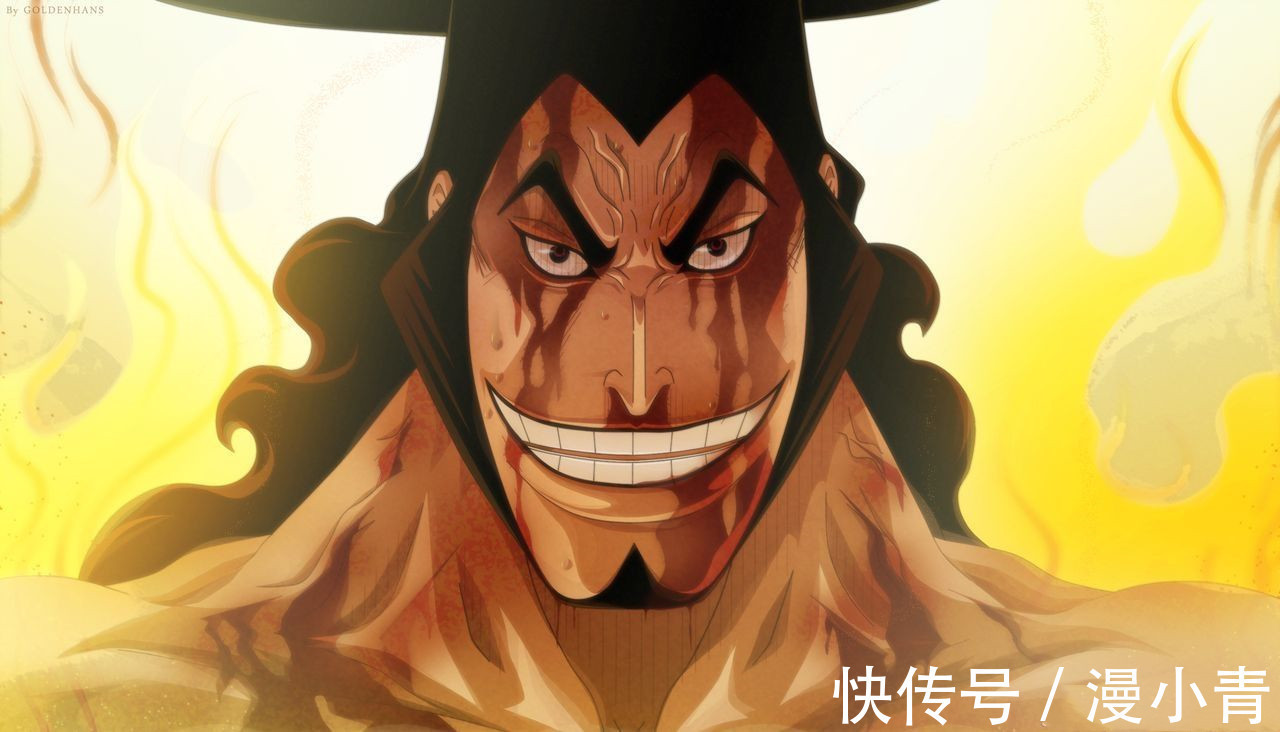 赤鞘九侠|《海贼王》御田为什么讨人厌?面对凯多不抵抗,还自诩为英雄