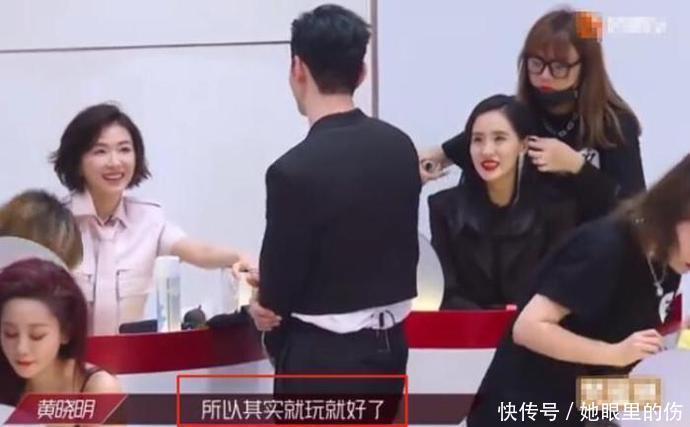 万茜|万茜问黄晓明,为何不推荐baby参加乘风破浪黄晓明回复让人笑翻