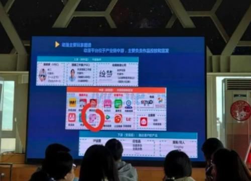 95后老师上课穿JK惹争议！会带坏小孩子？何必危言耸听呢？