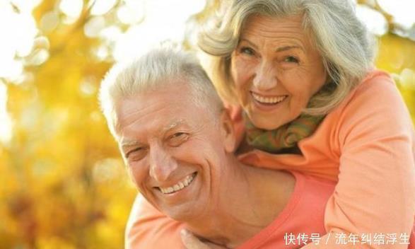 心理健康|“长寿”不是多走路,也不是吃得好,而是坚持3事,健康又长寿