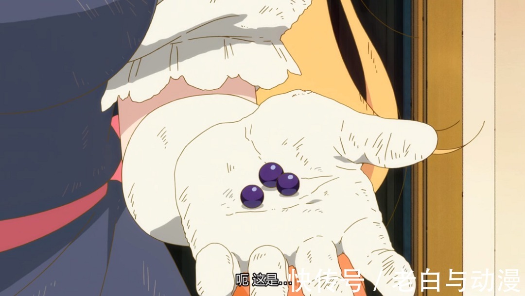 托尔|小林家的龙女仆S:小林病倒,吃下托尔的药,变成猫耳娘了