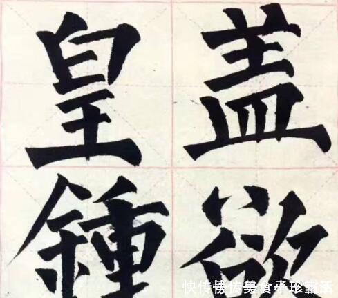 书法!农妇身高137米,一手“颜体”却顶天立地书法作品成功入展