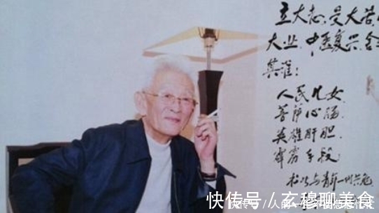 张仲景|李可：发现张仲景老方子不好使的原因，证实中医能治急危重症