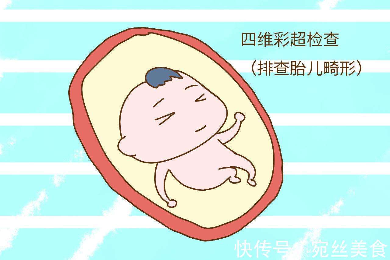 萝爸|馋嘴孕妈连续2胎怀畸儿!孕期3种食物真不能吃,会影响胎儿发育