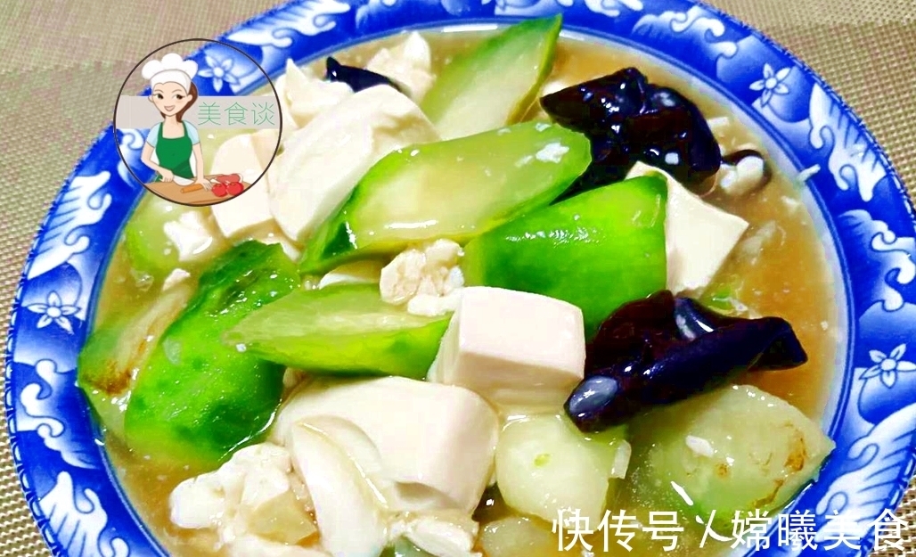 鲜美|三样素菜一起炒，实在太鲜美了，隔三差五做给孩子吃，营养又美味