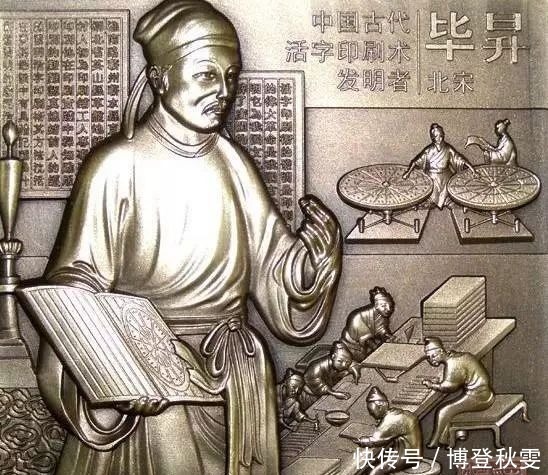 尚书|苟且偷安的大宋成为寒门士大夫乐园