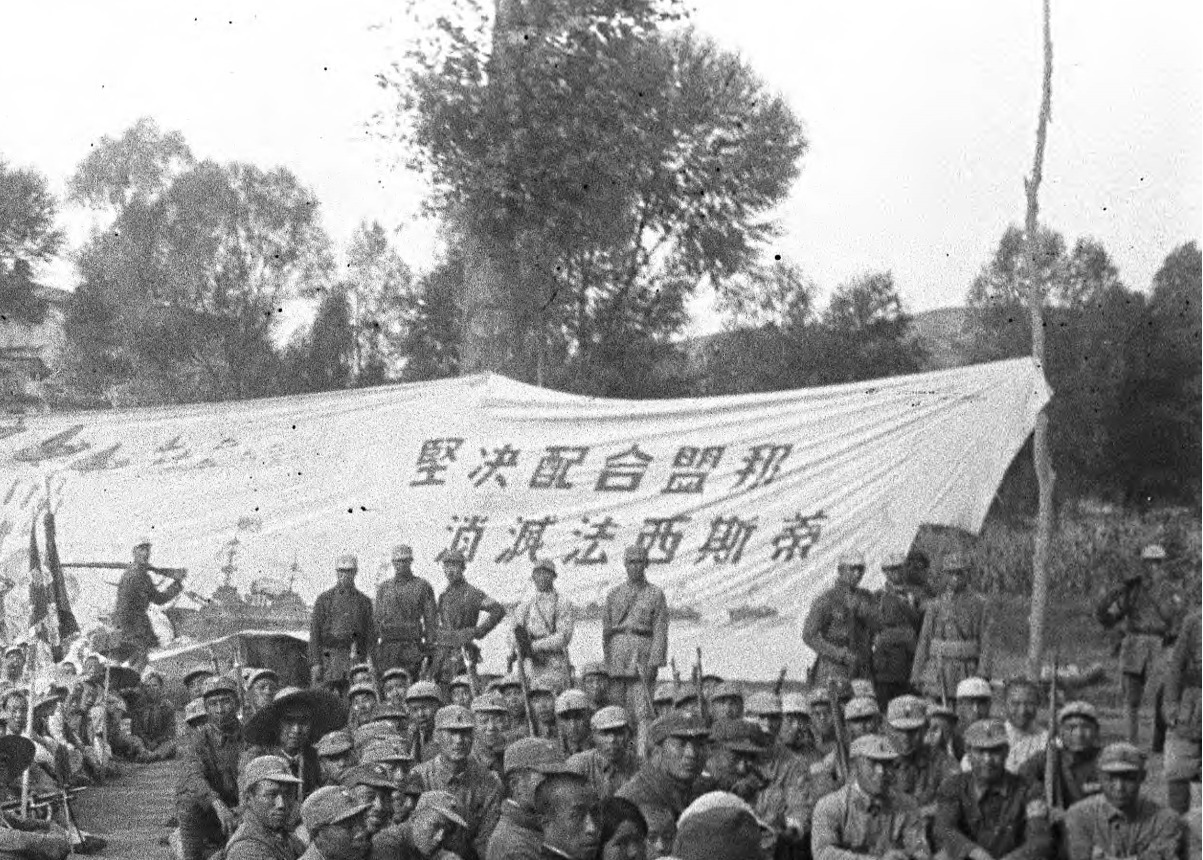 阔气|一张图上就有10挺重机枪,如此阔气的八路军,你从未见过