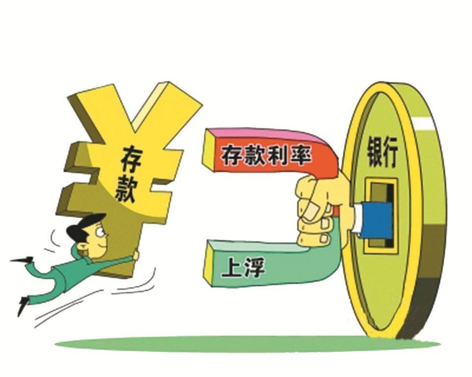 购买力|买房不要选择全款,而是要贷款,全款买房犯了三个实质性错误!