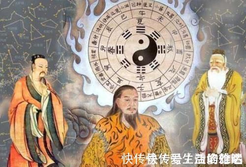 道教$古人常说“三教九流”,三和九指的什么?“九流”都是什么职业?