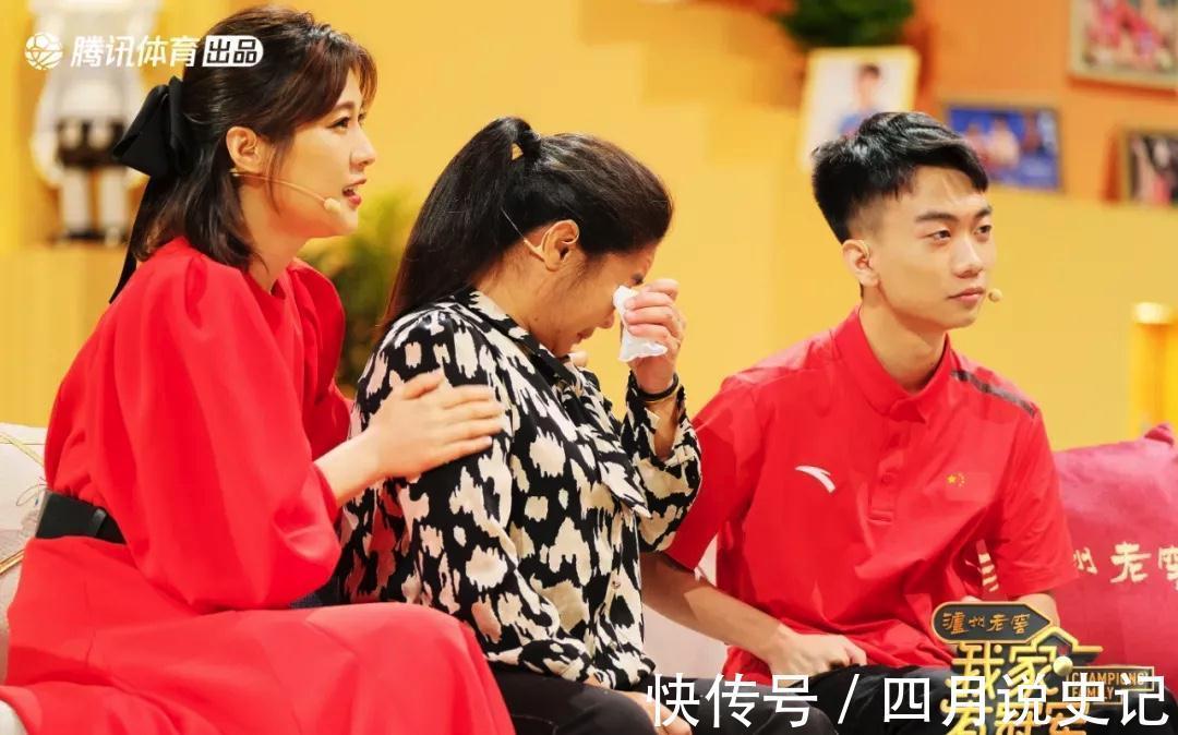 号角|雪舞心聚向未来，腾讯吹响冬奥号角