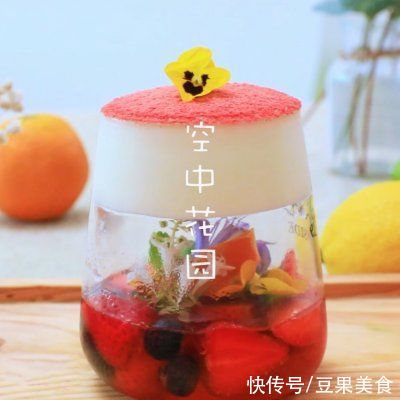 亚洲咖啡西点|火遍全网的反重力悬浮布丁秘?竟然一次成功