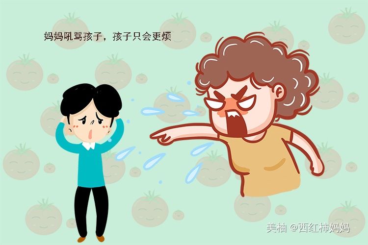 孩子有严重的“起床气”,怎么办?不如学学这几种花式“叫醒”法