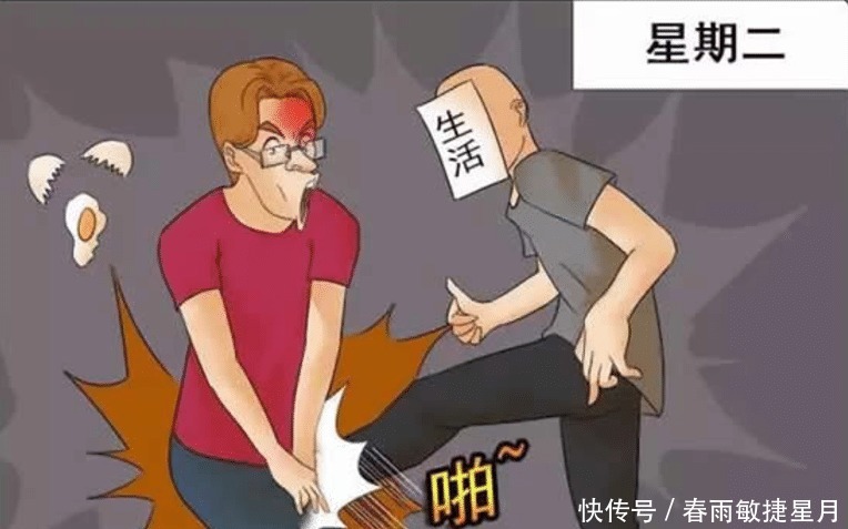 霍顿|搞笑漫画被生活打击的霍顿