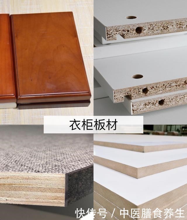衣区|房子装修,定制衣柜搞懂这7个地方,也许可以省几千块!