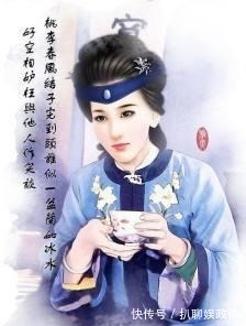 贾政$《红楼梦》中, 贾兰为何会牛心古怪